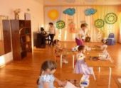 Детские сады Якутска