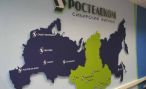 В Новосибирске «Ростелеком» запустил в эксплуатацию сеть мобильной связи
