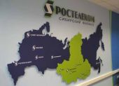 В Новосибирске «Ростелеком» запустил в эксплуатацию сеть мобильной связи