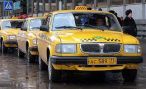 Современные такси как полноправные участники дорожного движения