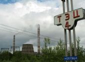 ТЕЦ-4 в Омске сделают более экологичной