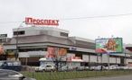 Торговые центры Ростова-на-Дону