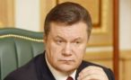 Янукович признал выборы президента Украины