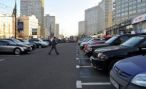 Новая система парковки в Москве