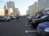Новая система парковки в Москве