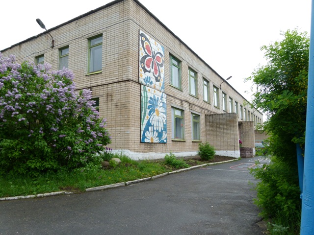 Фото детского сада 84