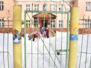 Детский сад №16 г. Владимир