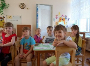 Детский сад №59 г. Златоуст