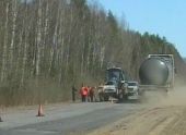 Костромская область: количество ДТП уменьшилось почти на 40% Костромская область: количество ДТП уменьшилось почти на 40%