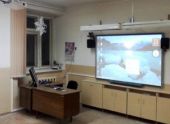 Цифровое образовательное кольцо Цифровое образовательное кольцо