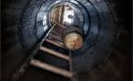 Время чистить колодец Время чистить колодец
