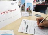 Некоторые советы по поводу того, как взять машину в кредит Некоторые советы по поводу того, как взять машину в кредит