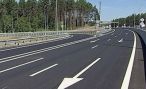 В Карелии открылся участок дороги, сообщающий Санкт-Петербург и Петрозаводск В Карелии открылся участок дороги, сообщающий Санкт-Петербург и Петрозаводск