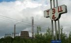 ТЕЦ-4 в Омске сделают более экологичной ТЕЦ-4 в Омске сделают более экологичной