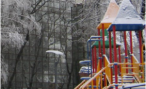 Детские площадки Воронежа