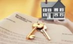 Упрощение процедуры продажи квартир Упрощение процедуры продажи квартир