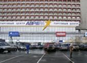 Торгово-развлекательные центры Нижнего Новгорода