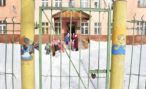 Детские сады города Владимира Детские сады города Владимира
