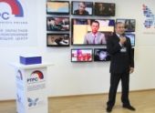 Жители Тульской области получили цифровое телевидение