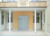 Детские сады Новороссийска Детские сады Новороссийска