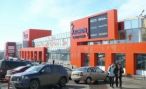 Торгово-развлекательные центры Ижевска Торгово-развлекательные центры Ижевска