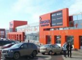 Торгово-развлекательные центры Ижевска Торгово-развлекательные центры Ижевска
