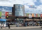 Торгово-развлекательные центры Томска Торгово-развлекательные центры Томска