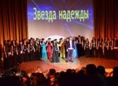 В Карачево-Черкессии прошел фестиваль одаренных детей