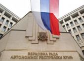 В Государственной Думе сказали, что примут Крым в состав России до двадцать второго марта В Государственной Думе сказали, что примут Крым в состав России до двадцать второго марта