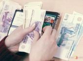 Сбербанк будет допускать клиентов к торговле на рынке Форекс Сбербанк будет допускать клиентов к торговле на рынке Форекс