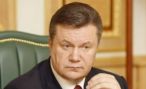 Янукович признал выборы президента Украины Янукович признал выборы президента Украины