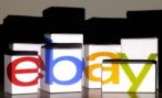 ЕBay рекомендует сменить свои пароли из-за произошедшей кибератаки