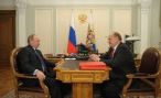 Геннадий Зюганов получил подарок от Путина Геннадий Зюганов получил подарок от Путина