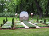 В Санкт-Петербурге стартовал фестиваль «Императорские сады России»
