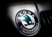 Официальный представитель Skoda