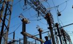 Контроль закупки электроэнергии Контроль закупки электроэнергии