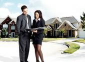 Сделки с недвижимостью и другие услуги АН «Премиум»
