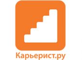 Работа на Карьерист.Ру Работа на Карьерист.Ру